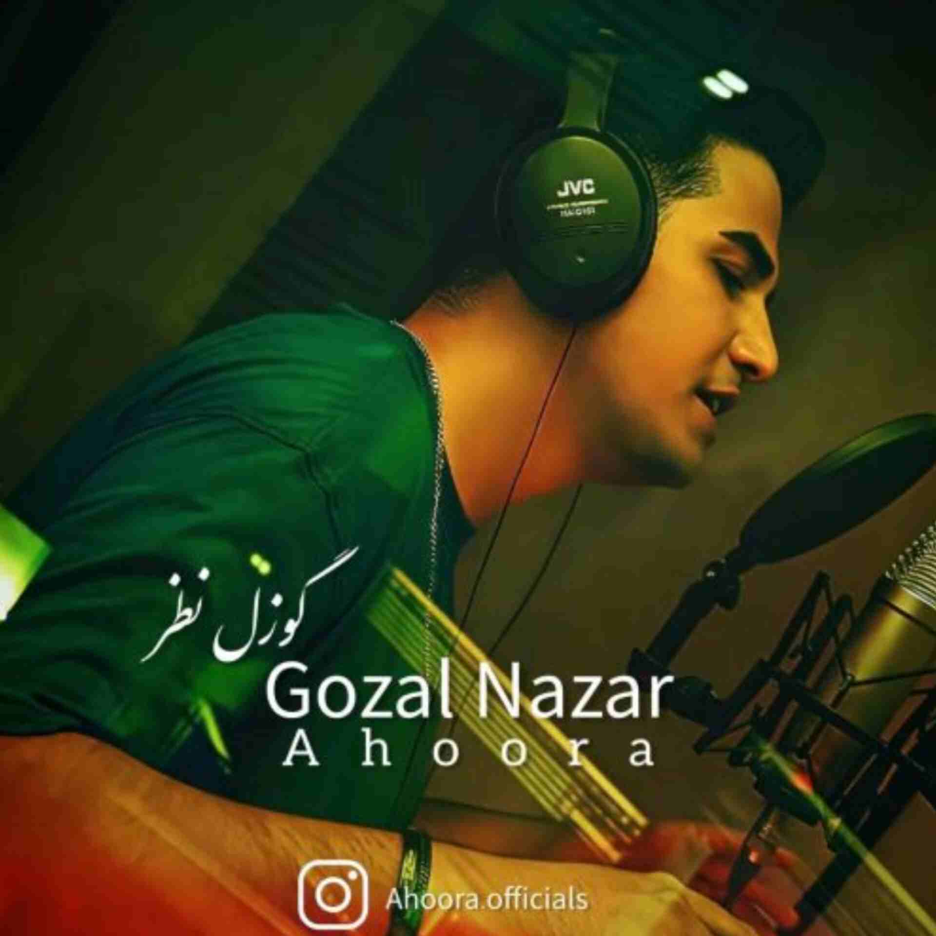 دانلود اهنگ اهورا گوزل نظر